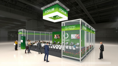 EFINTEC desvela dos de los epicentros de 2022: Auditori y Fòrum